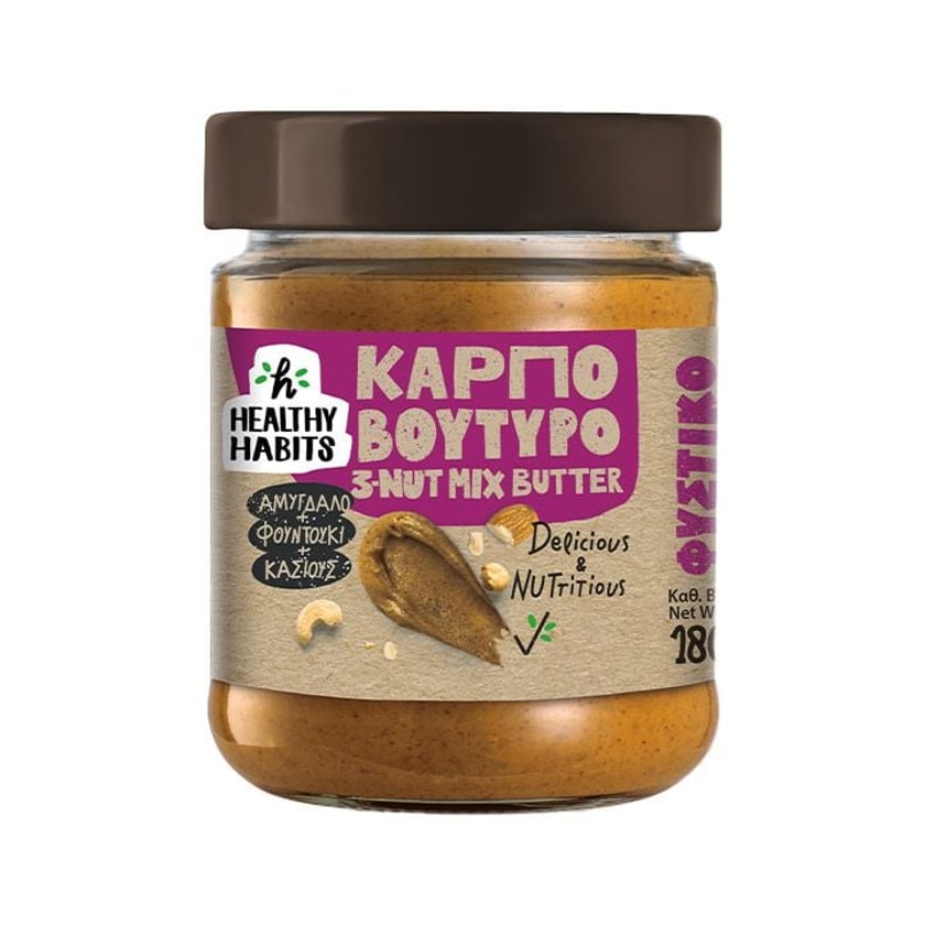 Healthy Habits Καρποβούτυρο 180g