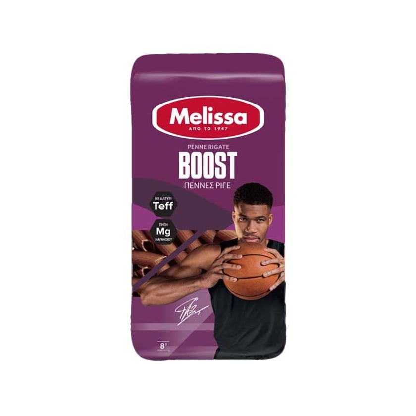 Melissa Πέννες Ριγέ Βoost 400g