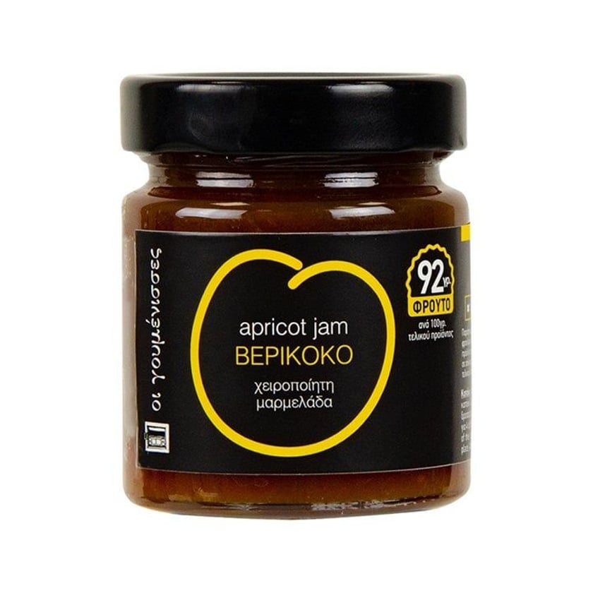 Οι Γουμένισσες Μαρμελάδα Βερύκοκο 220g