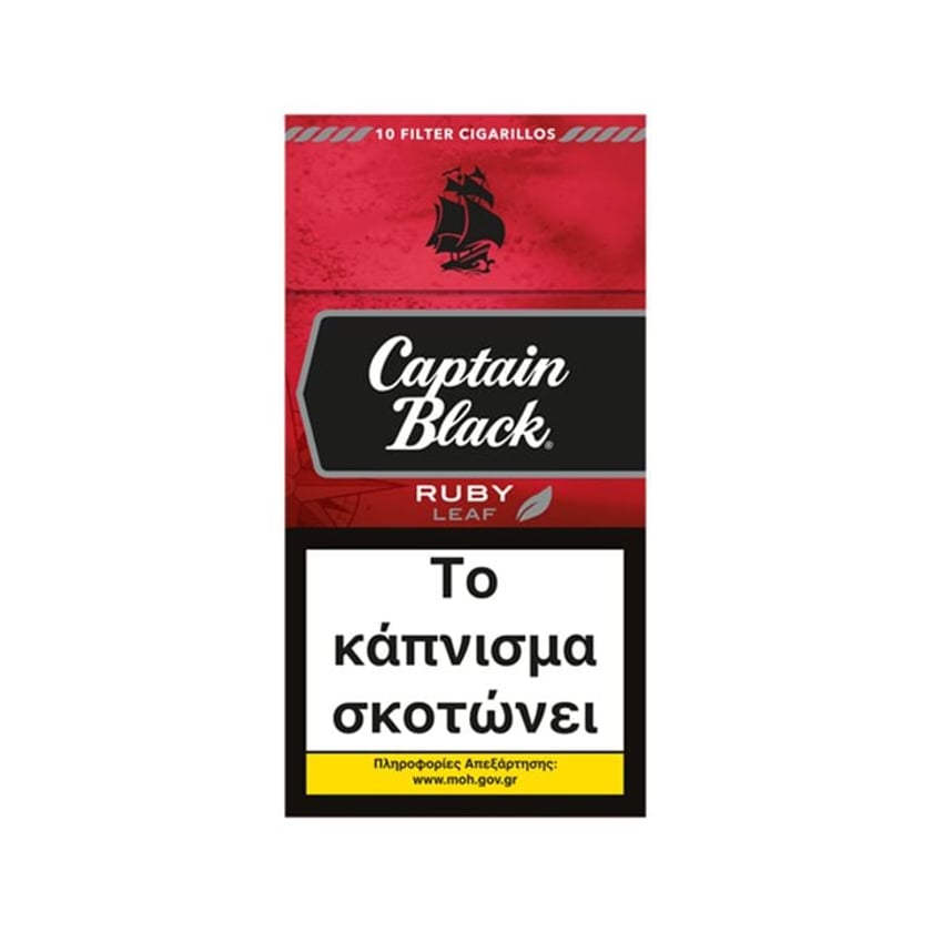 Captain Πουράκια Black Ruby Filter 10s Πακέτο