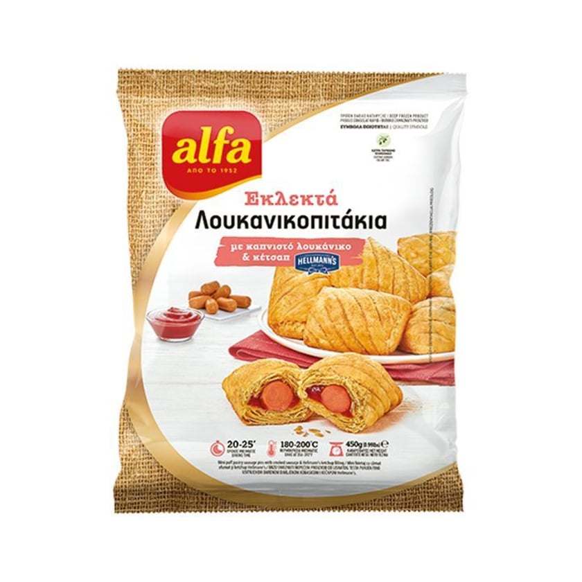 Alfa Εκλεκτά Λουκανικοπιτάκια με Καπνιστό Λουκάνικο & Ketchup Hellmann`s 450g