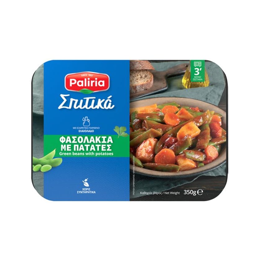 Paliria Σπιτικά Φασολάκια με Πατάτες 350g