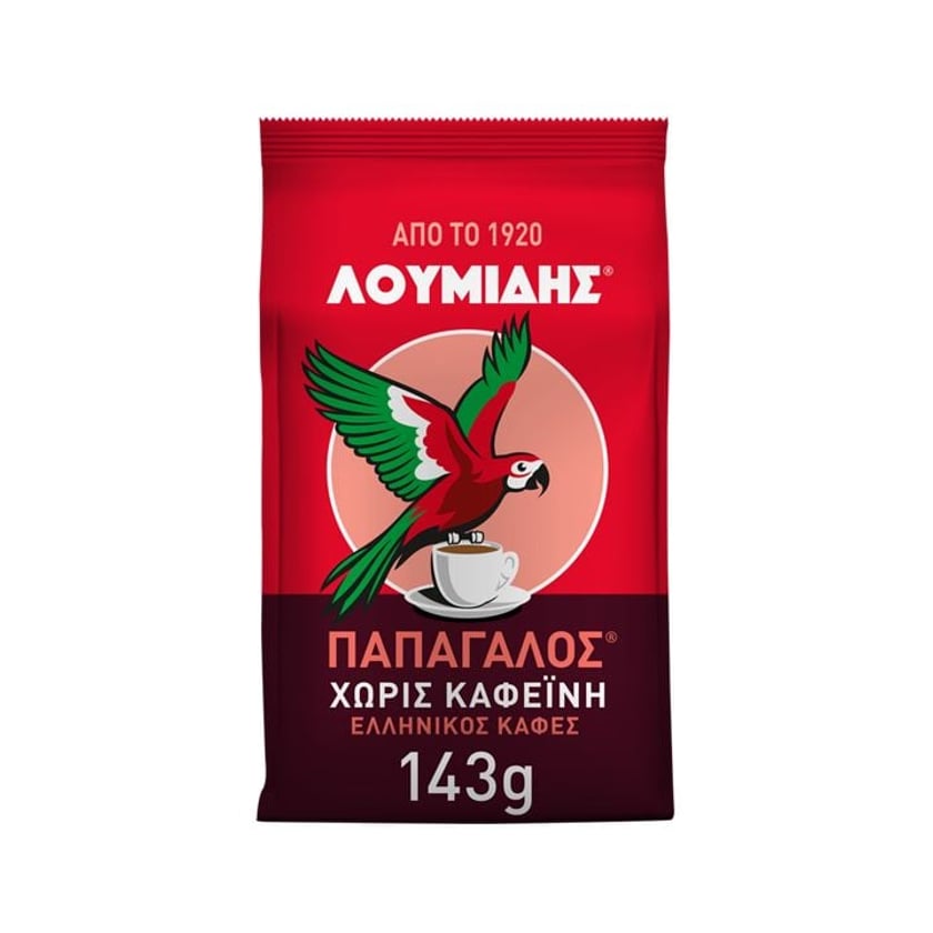 Λουμίδης Ελληνικός Καφές Χωρίς Καφεΐνη 143g