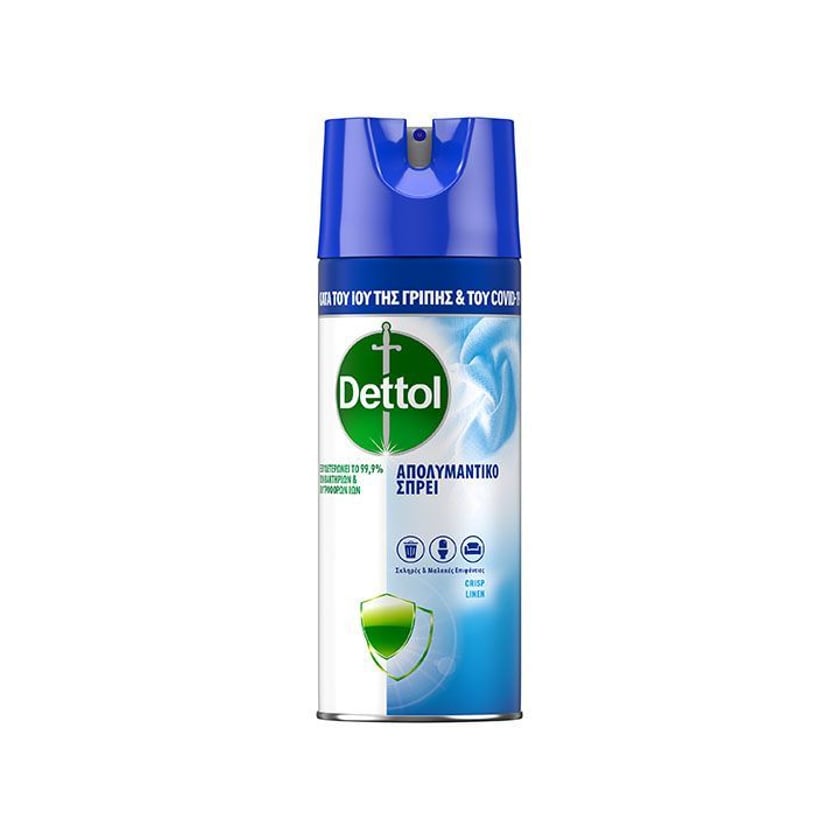 Dettol Απολυμαντικό Spray All In One Crisp Linen 400ml