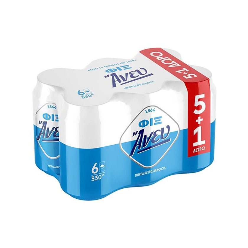 Fix Hellas Άνευ Κουτί 6x330ml 5+1 Δώρο