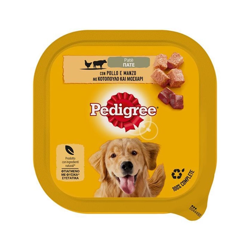 Pedigree Patte για Σκύλους Κοτόπουλο & Μοσχάρι σε Δισκάκι 300g