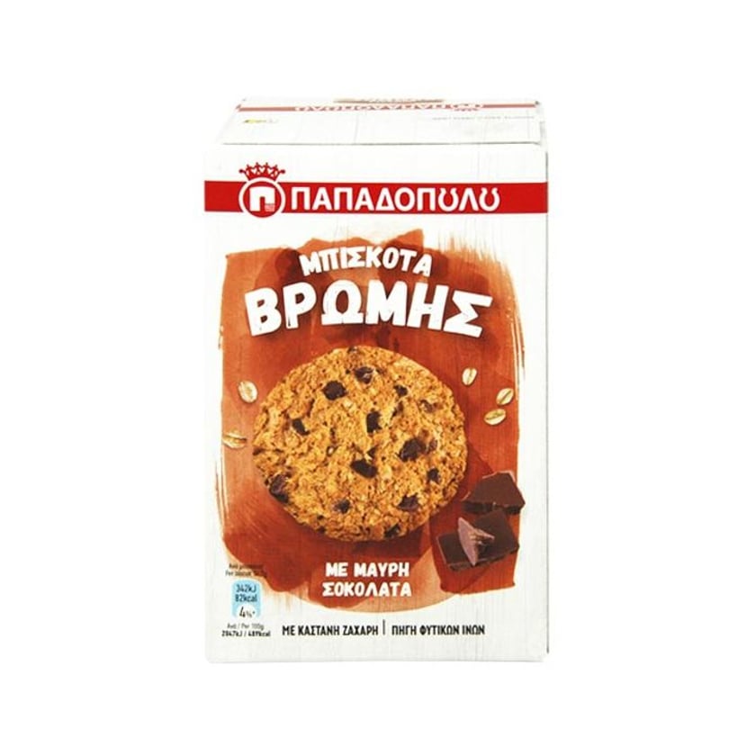 Παπαδοπούλου Nutrie Μπισκότα Βρώμης με Μαύρη Σοκολάτα 150g