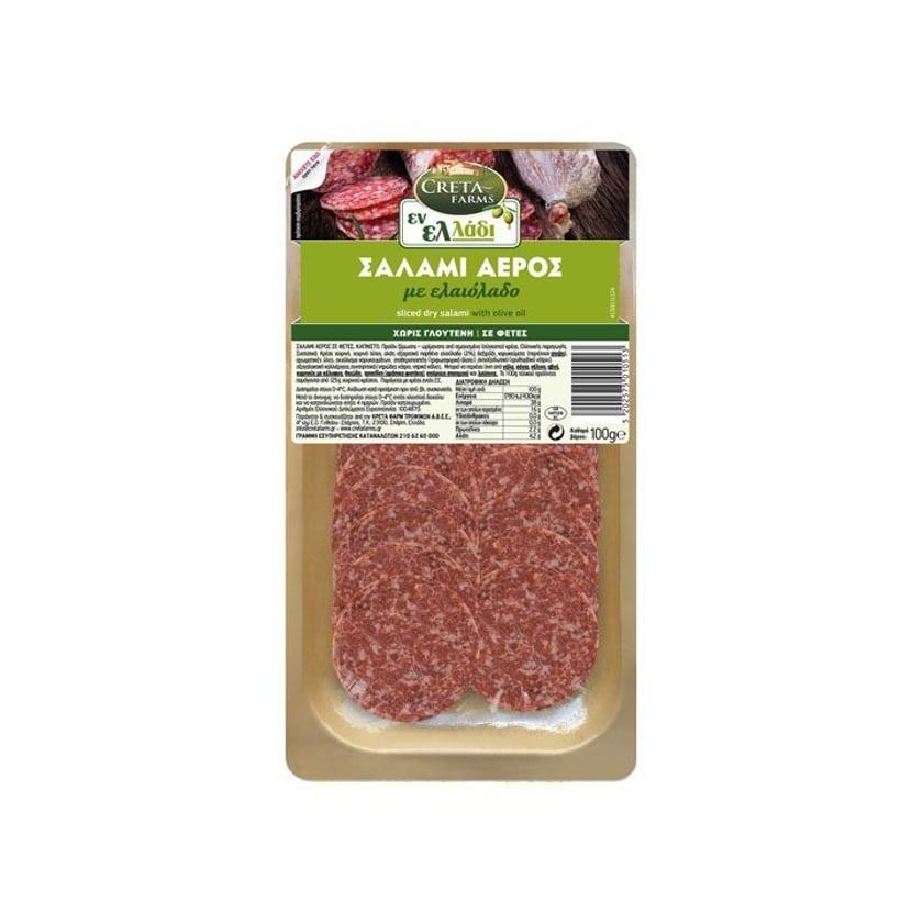 Creta Farms Σαλάμι Αέρος σε Φέτες Χωρίς Γλουτένη 100g