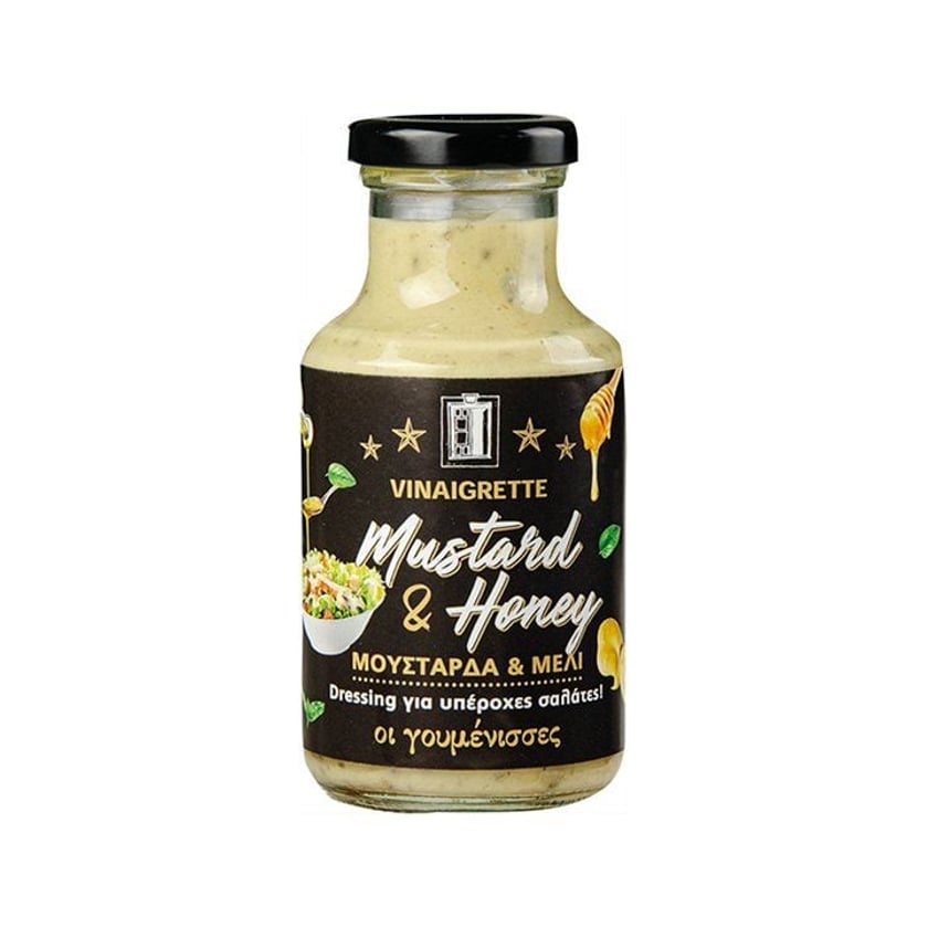 Οι Γουμένισσες Vinaigrette με Μουστάρδα & Μέλι 250ml