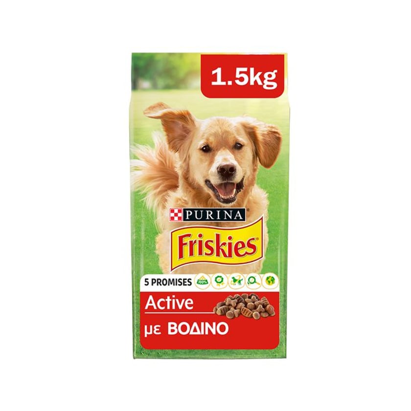 Friskies Active Dry Dog Food With Beef 1.5kg