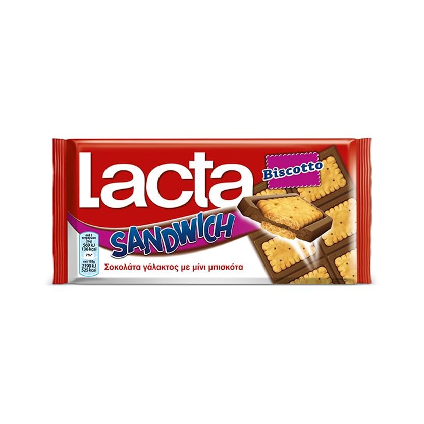 Lacta Σοκολάτα Sandwich Biscotto 87g