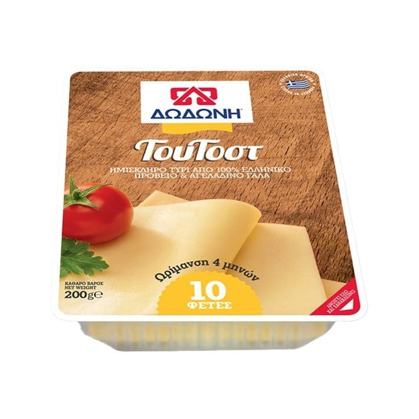 Δωδώνη Ημίσκληρο Τυρί σε Φέτες 200g