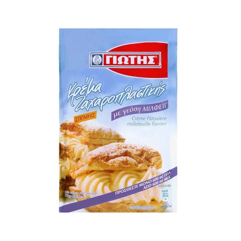 Γιώτης Κρέμα Ζαχαροπλαστικής Millefeuille 170g