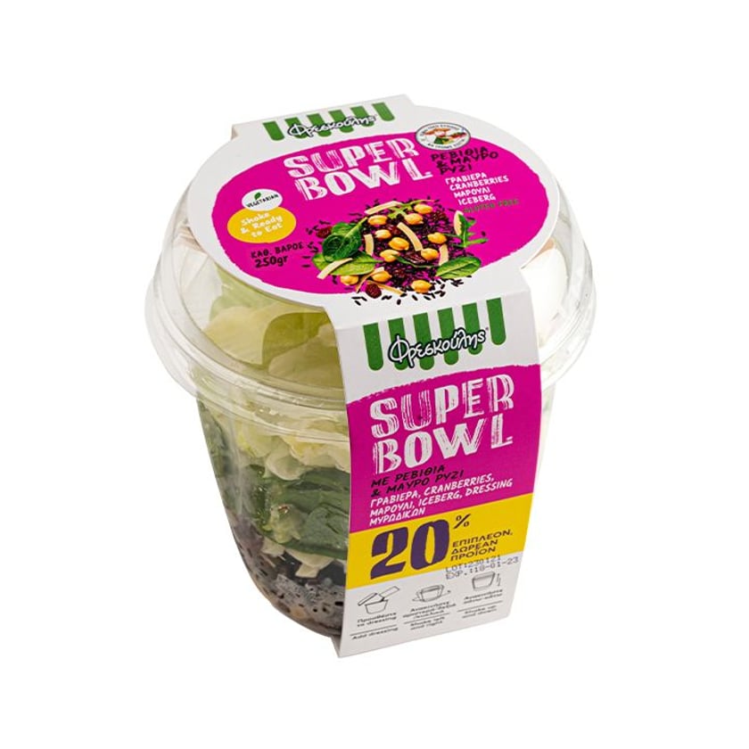Φρεσκούλης Σαλάτα Super Bowl με Ρεβύθια & Herbs Dressing 250g +20% Δωρεάν Προϊόν