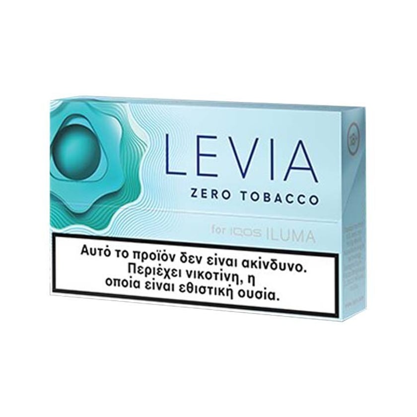 Levia Island Beat Πακέτο