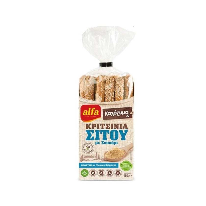 Alfa Καλόζυμα Κριτσίνια Σίτου 150g