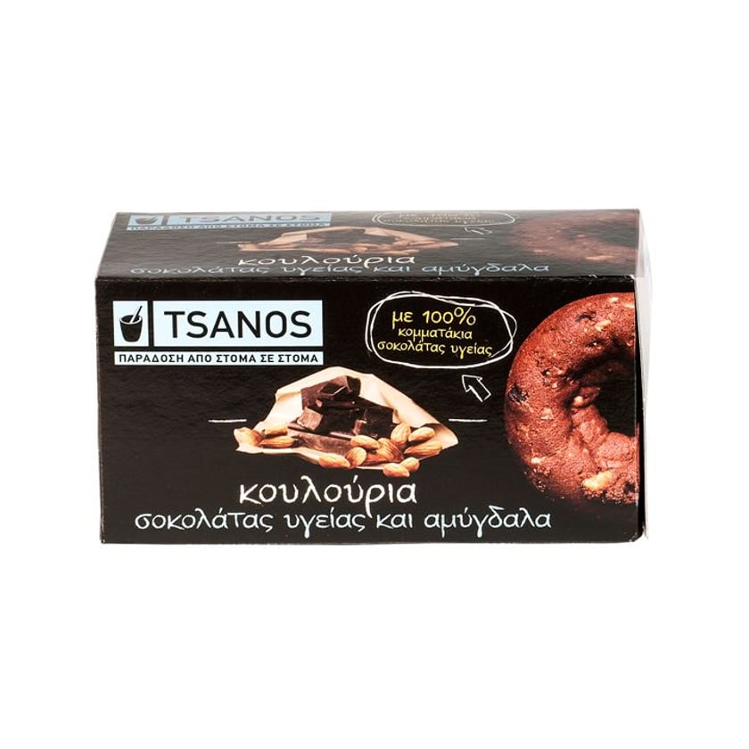 Tsanos Mini Κουλούρια με Σοκολάτα & Αμύγδαλο 100g
