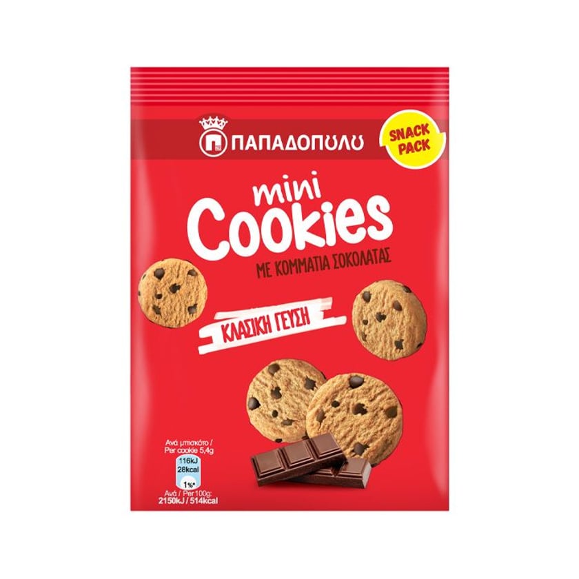 Παπαδοπούλου Mini Cookies με Κομμάτια Σοκολάτας 70g