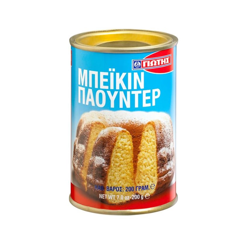 Γιώτης Baking Powder 200g