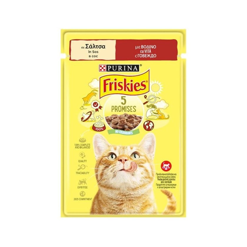 Friskies Υγρή Τροφή για Γάτες με Βοδινό σε Κομματάκια με Σάλτσα 85g