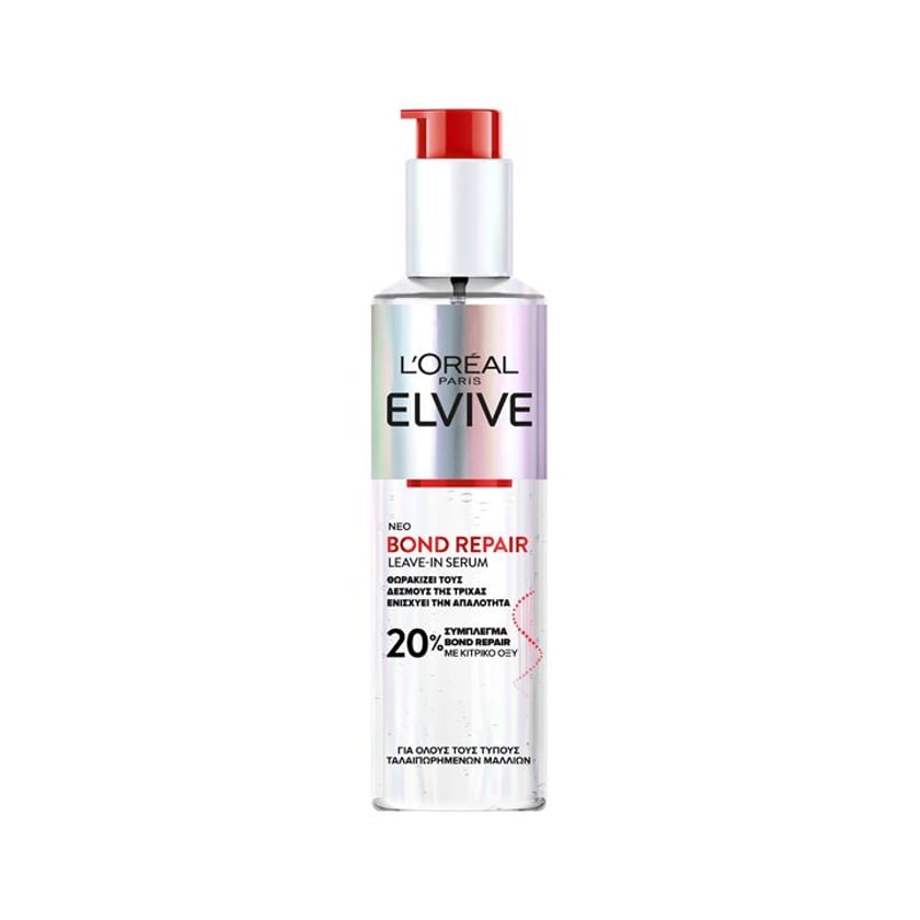 Elvive Leave in Serum Bond Repair 150ml