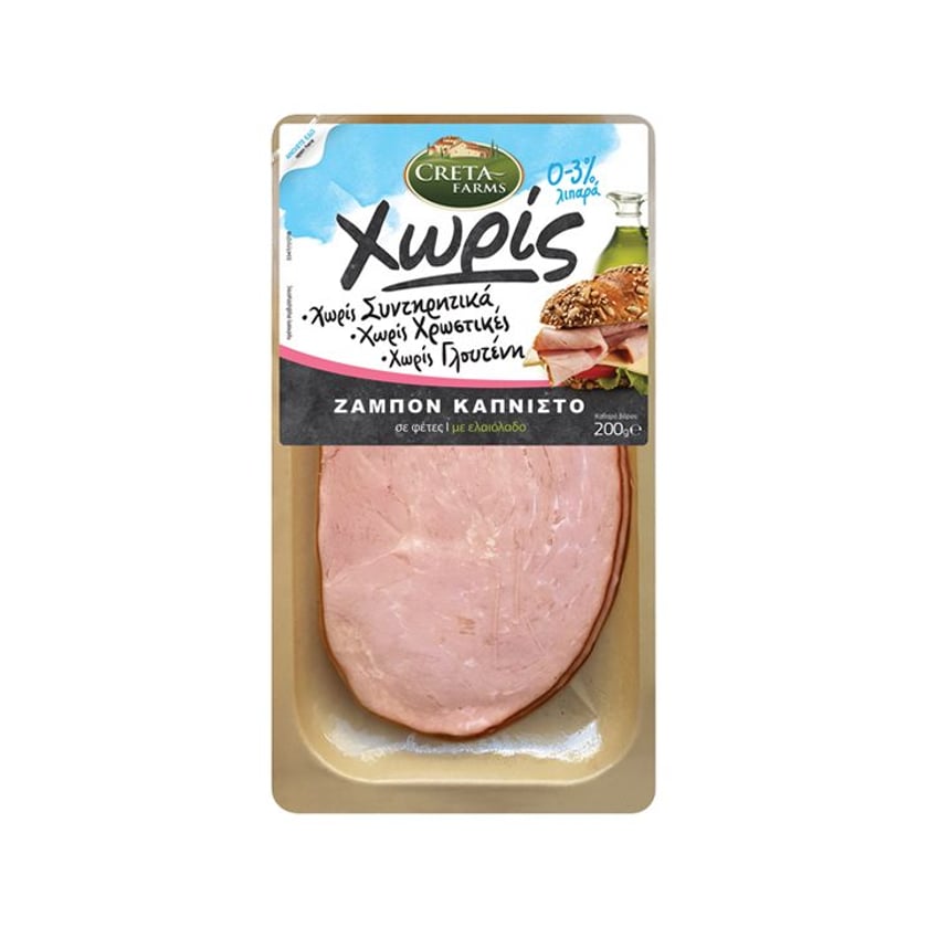 Creta Farms Χωρίς Ζαμπόν Καπνιστό σε Φέτες  200g