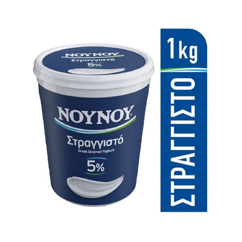 Νουνού Γιαούρτι Στραγγιστό 5% Λιπαρά 1kg