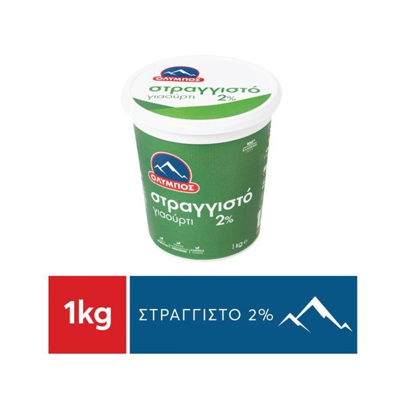 Όλυμπος Γιαούρτι Στραγγιστό 2% Λιπαρά 1kg