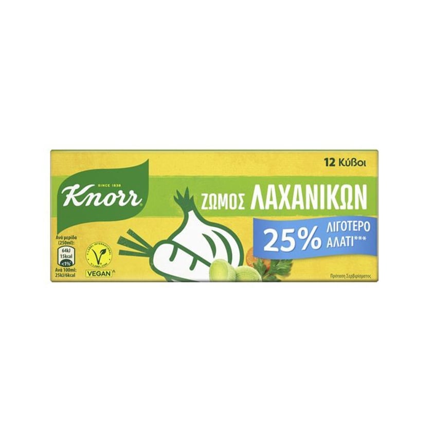 Knorr Ζωμός Λαχανικών σε Κύβους με 25% Λιγότερο Αλάτι 12τεμ 6l