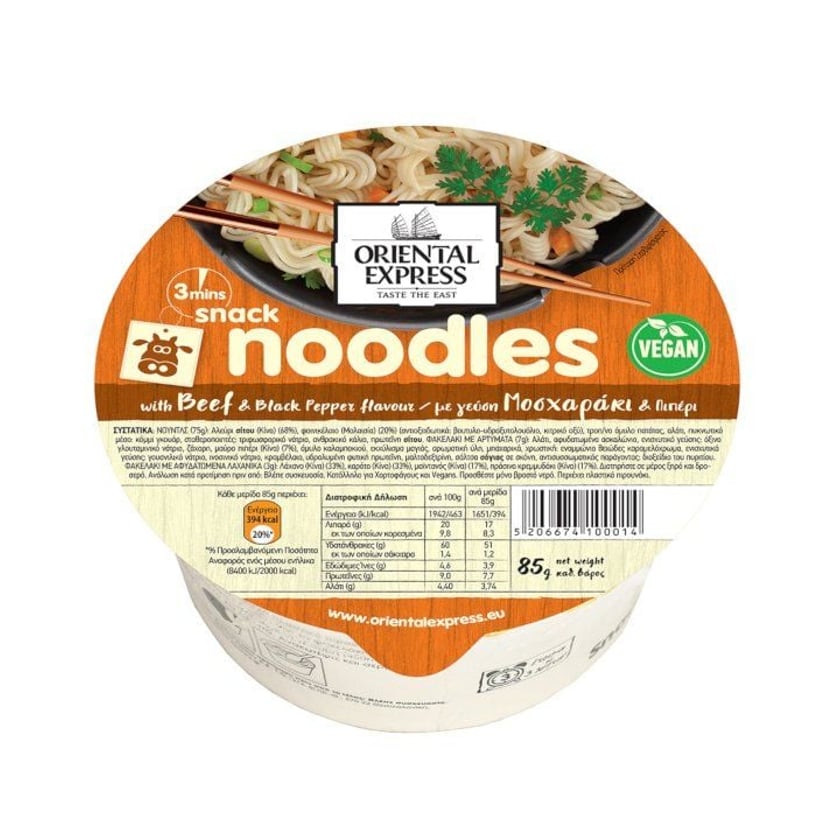 Oriental Express Noodles Pot Μοσχάρι & Μαύρο Πιπέρι 85g