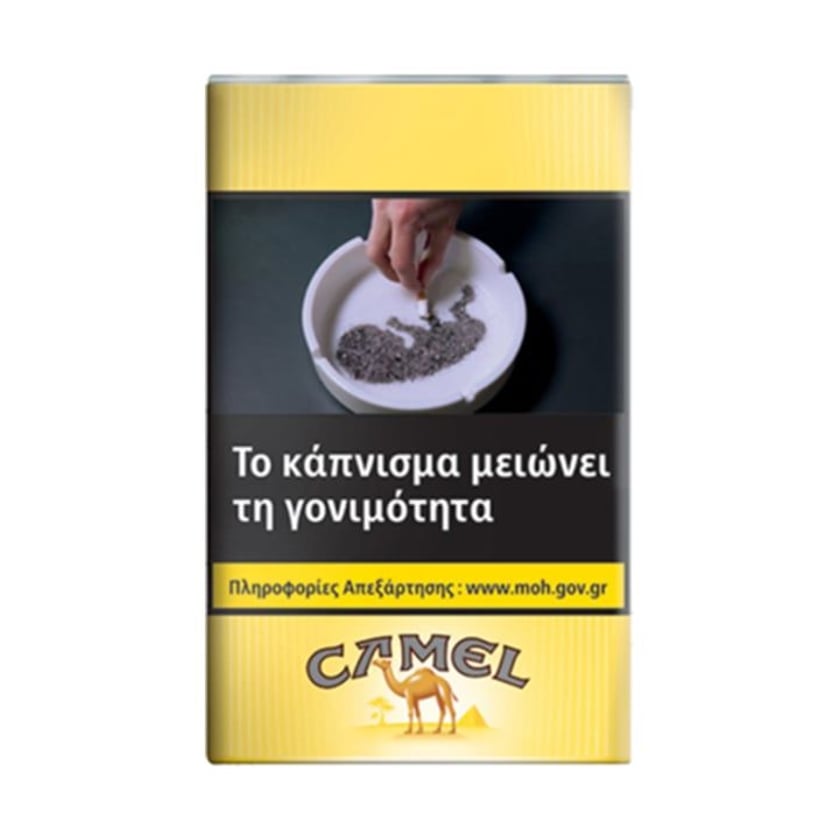 Camel Μαλακό Πακέτο