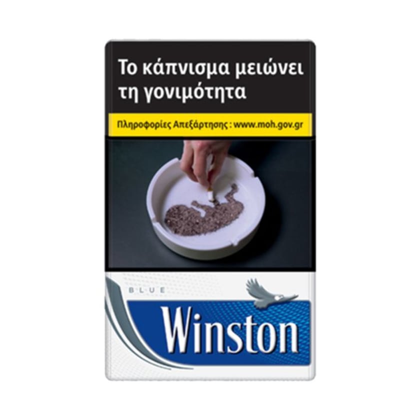 Winston Μπλε 20s Σκληρό Πακέτο