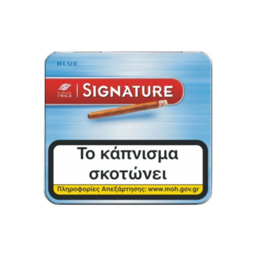 Signature Πουράκια Μπλε 20s Πακέτο