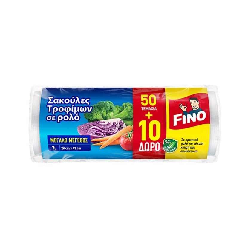 Fino Σακούλες Τροφίμων σε Ρολό Μεγάλες 7l 60τεμ 50+10 Δώρο