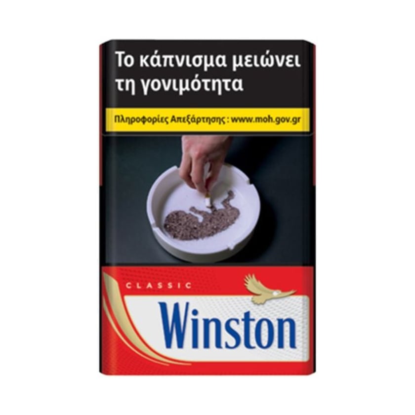 Winston Κόκκινο 20s Πακέτο