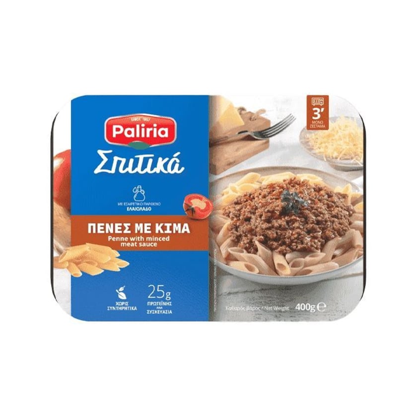 Paliria Σπιτικά Πένες με Κιμά 400g