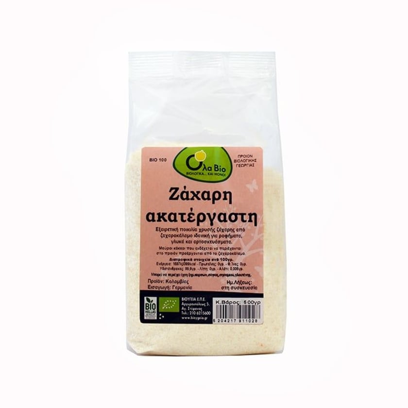 Όλα Bio Ζάχαρη Ακατέργαστη 500g
