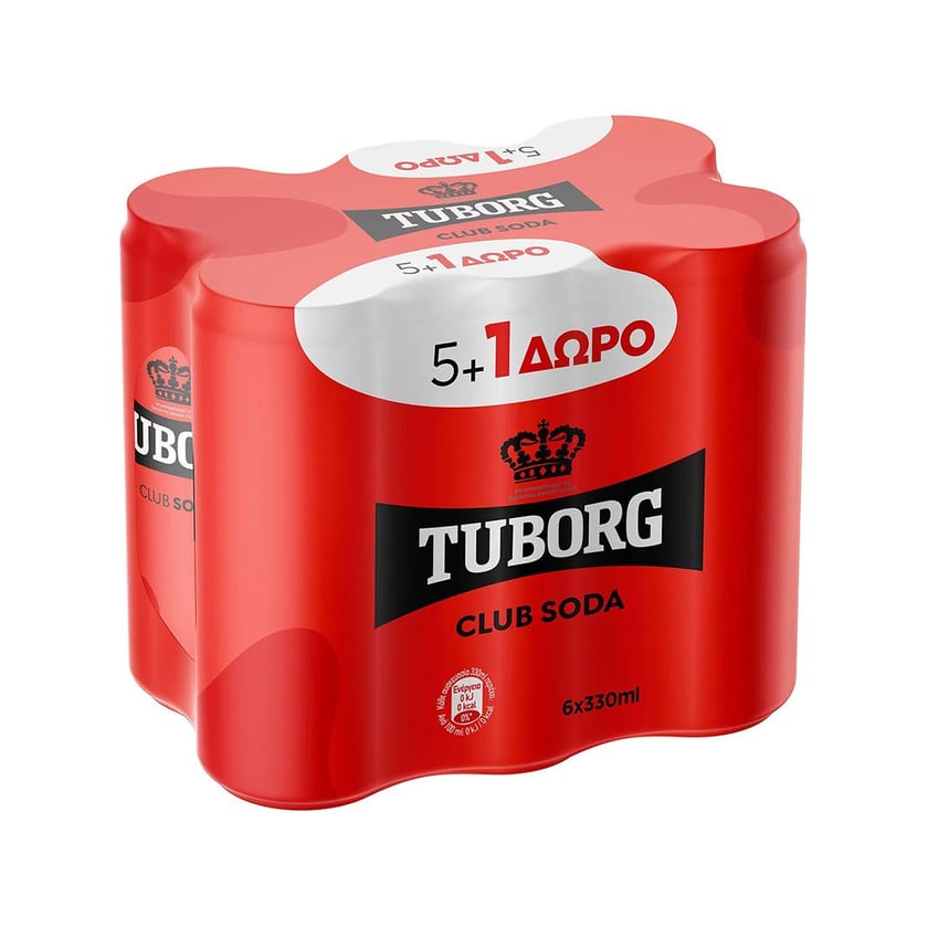 Tuborg Σόδα 6x330ml 5+1 Δώρο