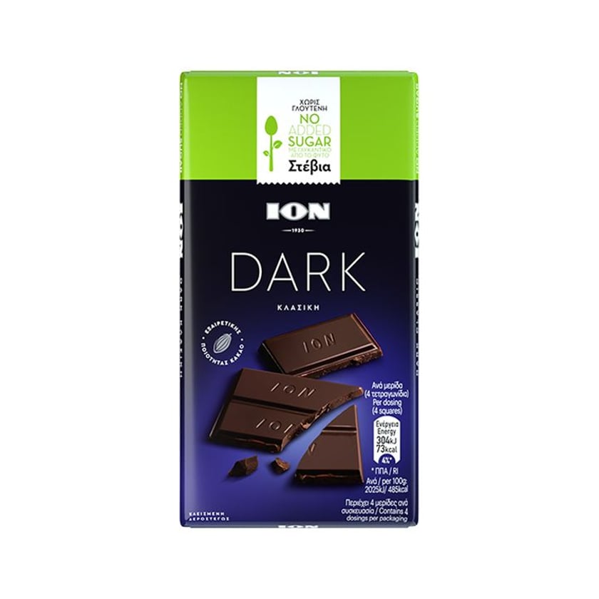 Ίον Σοκολάτα Dark με Stevia 60g