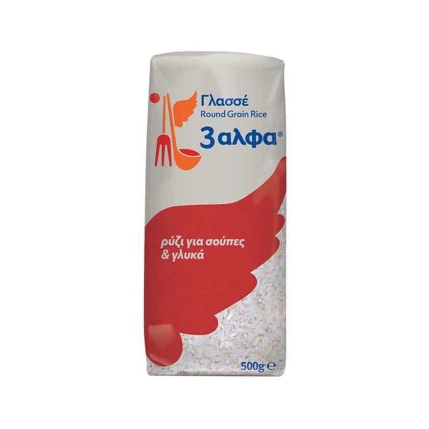 3 Άλφα Ρύζι Γλασσέ 500g