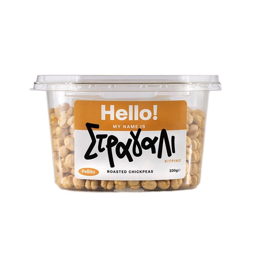 Pellito Hello Στραγάλι Κίτρινο 230g
