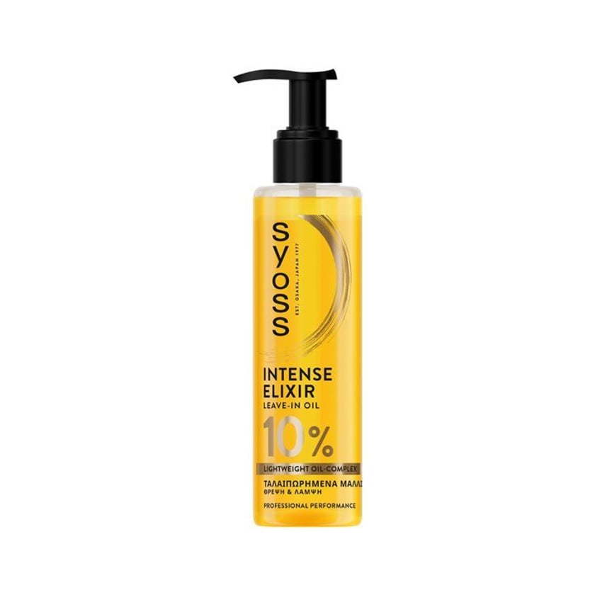 Syoss Λάδι Καθημερινής Φροντίδας Treatment Beauty Elixir Oil 100ml