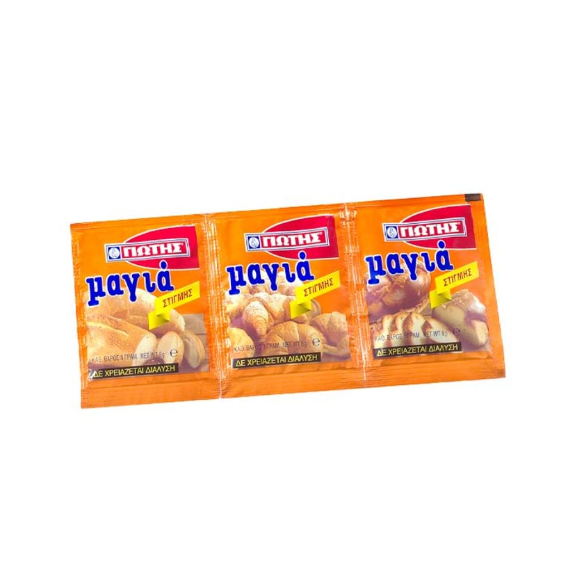 Γιώτης Μαγιά Στιγμής 3x8g