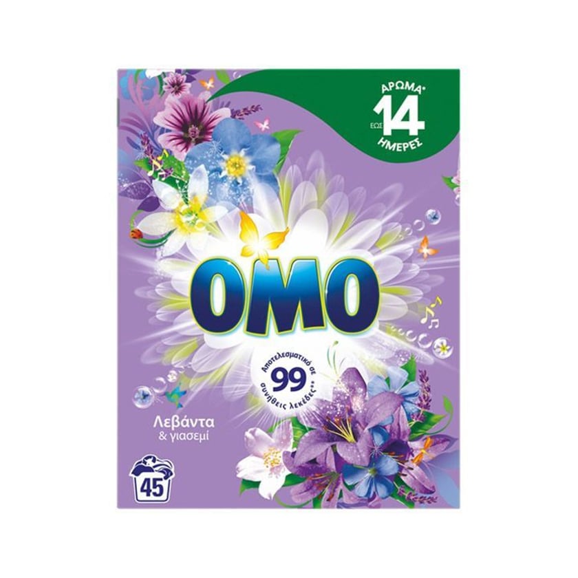 Omo Laundry Detegent Powder Lavender & Jasmine 45 Washes 2.52kg