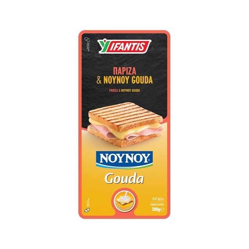 Ifantis Set Πάριζα & Νουνού Gοuda 280g