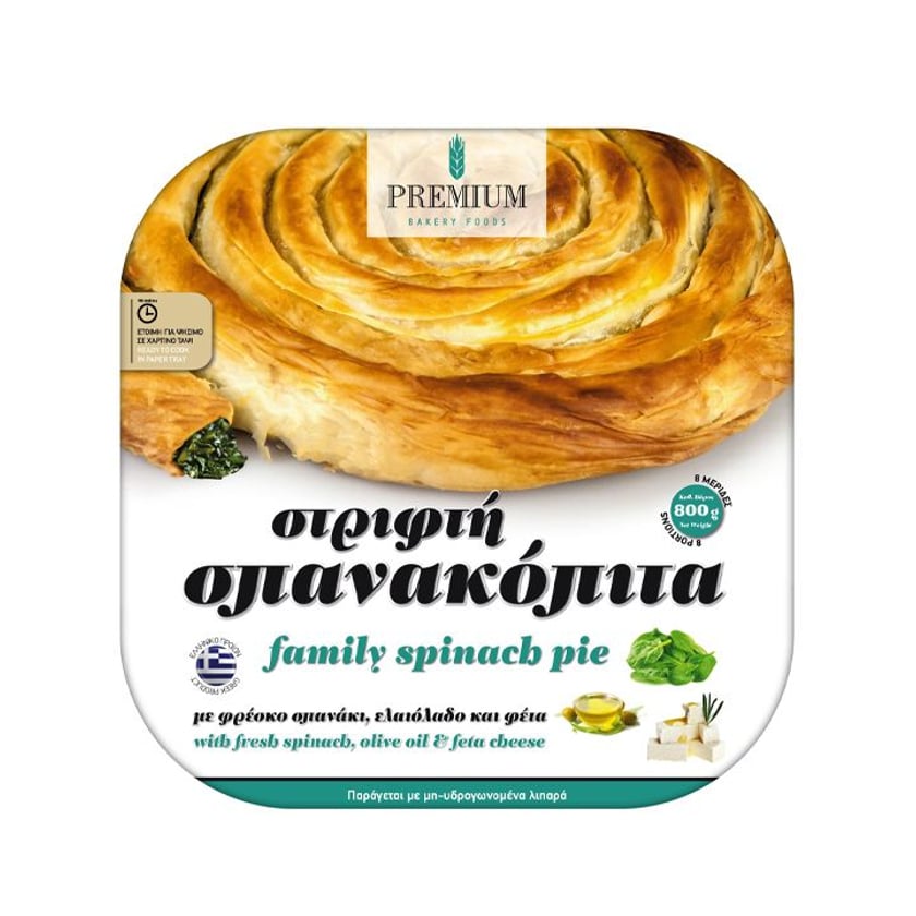 Premium Bakery Foods Στριφτή Σπανακόπιτα 800g