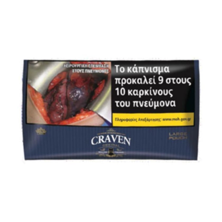 Craven Καπνός Original 30g