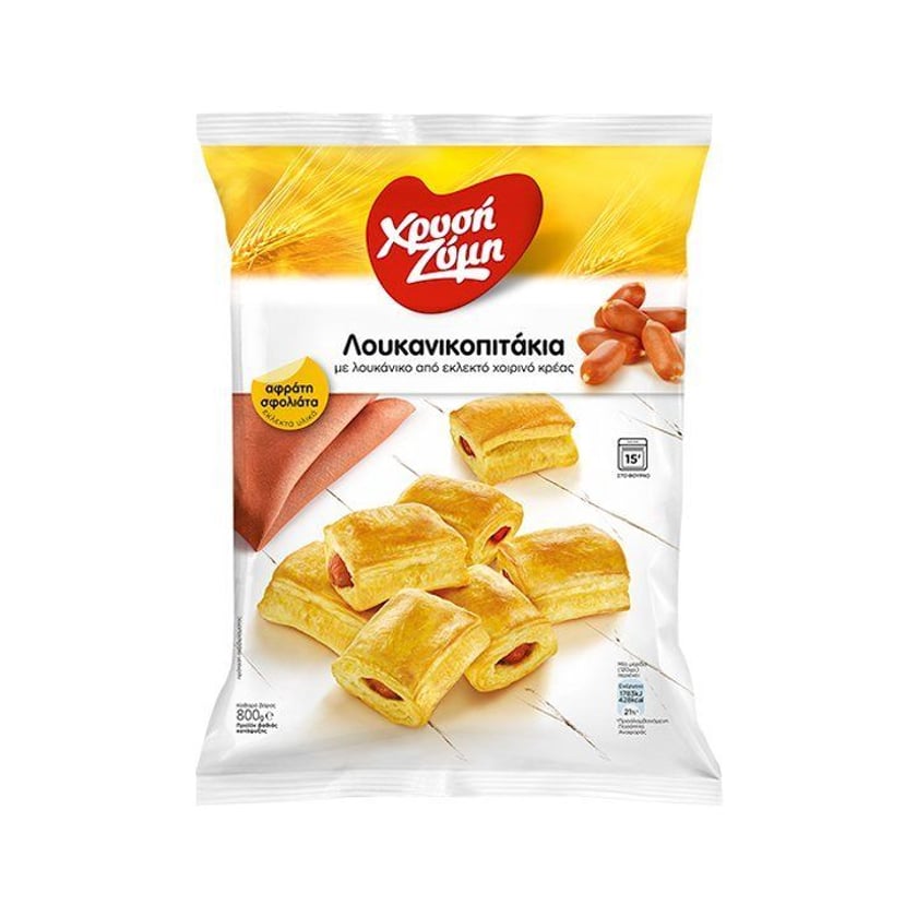 Χρυσή Ζύμη Λουκανικοπιτάκια 800g