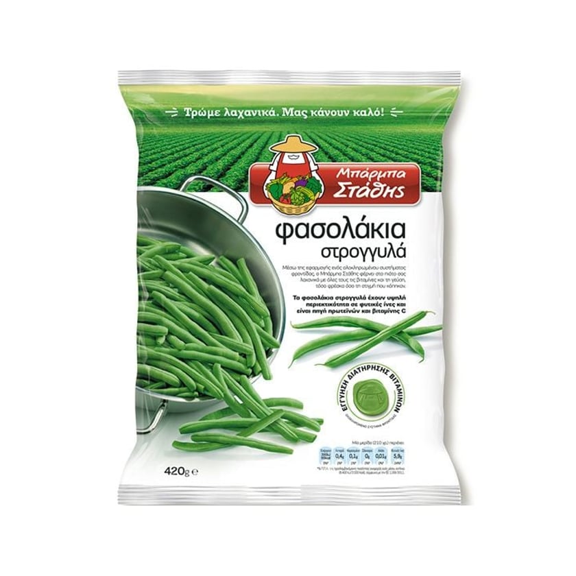 Μπάρμπα Στάθης Φασολάκια Στρογγυλά 420g