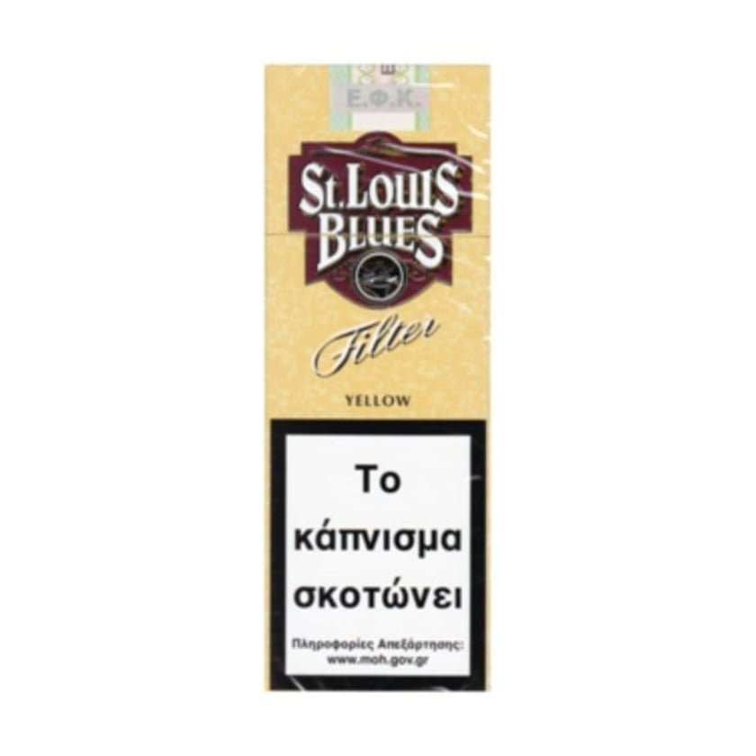 Saint Louis Fine Λευκό Πακέτο